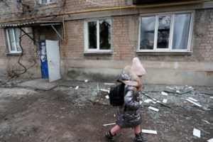 Ουκρανία: Στοιχεία επικοινωνίας ελληνικών διπλωματικών αρχών για Έλληνες πολίτες και ομογενείς