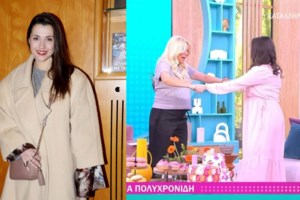 Η ατάκα της Μαρίας Μπεκατώρου που... γκρέμισε το πλατό του "Chane": Τα μεγέθη δεν μετράνε πολλές φορές [βίντεο]