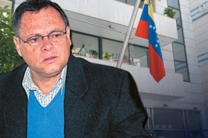 ΣΥΡΙΖΑ για πρέσβη Βενεζουέλας: "Ο Αλέξης Τσίπρας ήταν πάντα με την πλευρά των θυμάτων"