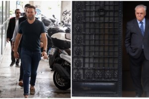 Ειρωνική ανάρτηση Πολάκη για Δραγασάκη: Μαύρη ημέρα για την Τράπεζα της Ελλάδας