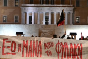 Κολωνός: Αρρωστημένα μηνύματα του Μίχου στην 12χρονη, "σε ραντεβού πήγες; Να μου δώσεις τα μισά"- Ξεσπά η γιαγιά της - εικόνα 6