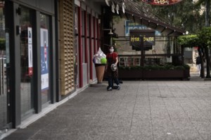 Σενάριο για άνοιγμα σχολείων δύο ταχυτήτων: Πρώτα τα δημοτικά - Ποιες οι πιθανές ημερομηνίες - Τι είπε ο Γώγος - εικόνα 2