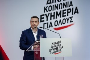 Τσίπρας για ναυάγιο: Ποια είναι τα πρωτόκολλα της FRONTEX με πλοίο έτοιμο να βυθιστεί, που δεν επιβάλλουν τη διάσωσή του; - εικόνα 4