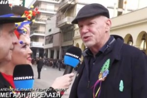 "Βούλιαξε" η Πάτρα από 250.000 επισκέπτες: "Απογειώθηκε" το Καρναβάλι στην παρέλαση- 50.000 κόσμος και 139 άρματα [Εικόνες- Βίντεο] - εικόνα 3