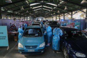 Κορονοϊός - Θεσσαλονίκη: "Οι φοιτητές ευθύνονται για τη διασπορά, κρίσιμες οι επόμενες 10 μέρες" λένε οι ειδικοί - εικόνα 2