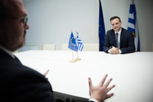 Δωρεάν προβολές παιδικών ταινιών σε προαύλια σχολείων για παιδιά και γονείς από τον Δήμο Αθηναίων - εικόνα 2
