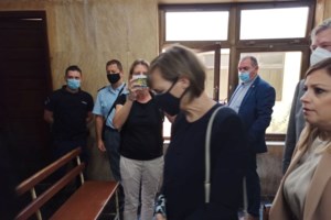 Δολοφονία Σούζαν Ίτον: Ισόβια για ανθρωποκτονία και 13 χρόνια για βιασμό στον 28χρονο