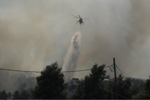 Φωτιά στη Σταμάτα: Νέο μήνυμα από το 112 στους κατοίκους - "Κλείστε παράθυρα και καμινάδες" - εικόνα 3