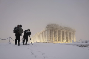 Κλειστά και τη Τετάρτη τα δικαστήρια στην Αττική - Ποιες υποθέσεις εξαιρούνται