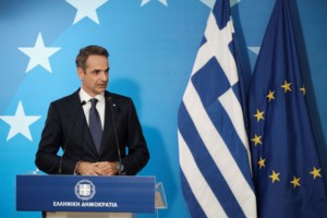 Χωρίς τέλος οι προκλήσεις της Τουρκίας: Εξέδωσε 3 νέες Navtex σε Αιγαίο και Μεσόγειο