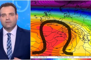 Καιρός το Σαββατοκύριακο: Έρχεται η "Άνοιξη" με 20άρια σε ολόκληρη τη χώρα από τη νέα εβδομάδα