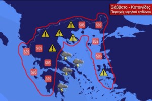 Σαρώνει τη δυτική Ευρώπη η καταιγίδα Κιαράν: Έξι νεκροί, πτώσεις δέντρων και ακυρώσεις πτήσεων [Εικόνες] - εικόνα 3