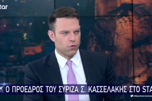Νέα κόντρα ΠΑΣΟΚ-ΣΥΡΙΖΑ: "Πολάκης made in USA - Καλό τριήμερο στις Σπέτσες και του χρόνου... Μαϊάμι"