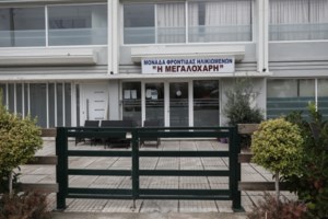 ΕΛΑΣ: Αυτή είναι η σπείρα που ξάφριζε σπίτια στην Ανατολική Αττική - Προσποιούνταν τους ενοικιαστές σπιτιών - εικόνα 2