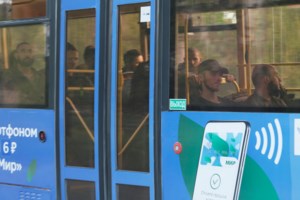 Νέα επικοινωνία Ζελένσκι με Μακρόν: Επί τάπητος η ένταξη της Ουκρανίας στην ΕΕ