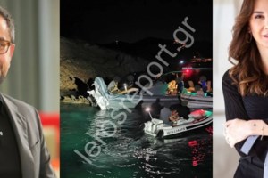 Η στιγμή που ο Ερντογάν δίνει το χέρι του στον Τούρκο μεγιστάνα που νοσηλεύεται μετά τον τραυματισμό με το σκάφος στη Λέρο - εικόνα 5