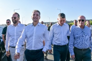 "Χρόνια πολλά αγόρι μου! Να είσαι πάντα γερός!": Οι ευχές Κυριάκου και Μαρέβας Μητσοτάκη στον γιο τους, Κωνσταντίνο