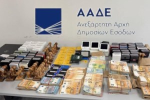 ΑΑΔΕ: Πώς δρούσε το κύκλωμα με τους "αχυρανθρώπους" - Στο μικροσκόπιο και γνωστή αλυσίδα γρήγορου φαγητού - εικόνα 2