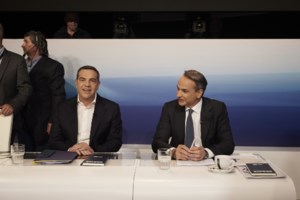 Εκλογές 2023: Αυτοί είναι οι 300 βουλευτές που εκλέγονται στη Βουλή