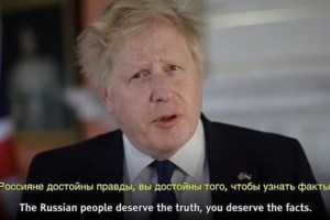 Ρωσία: Έπεσε "μαύρο" στα ματς της Μπουντσελίγκα μετά τα μηνύματα υπέρ της Ουκρανίας