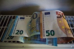 "Επιχειρηματικότητα 360": Ξεκινάει από αύριο η περίοδος υποβολής αίτησης στο καθεστώς ενίσχυσης - εικόνα 2