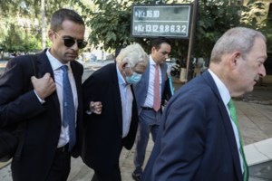 Θεσσαλονίκη: Πήραν την περιουσία της ηλικιωμένης που φρόντιζαν - Κάθειρξη έξι ετών σε ζευγάρι για απάτη