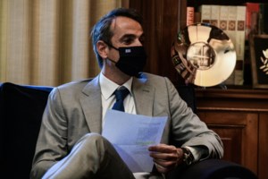 Δευτερολογία Μητσοτάκη: Όταν αγωνιζόμαστε να πείσουμε συμπολίτες μας να εμβολιαστούν, δεν διχάζουμε τους πολίτες - εικόνα 2