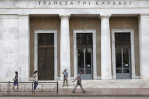 Αύριο η νέα καταβολή της αποζημίωσης ειδικού σκοπού - Ποιους αφορά