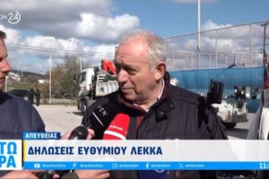 Ερήμωσε η Σαντορίνη: Κλειστά τα μαγαζιά, ένα απέραντο πάρκινγκ το αεροδρόμιο [εικόνες] - εικόνα 9