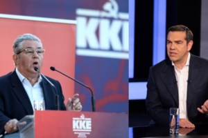 Κουτσούμπας: Δεν είμαι σίγουρος αν ο ΣΥΡΙΖΑ νιώθει περισσότερο πολιτικός απόγονος του Πλαστήρα ή του Παπάγου - εικόνα 2