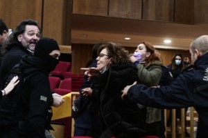 Δίκη Χρυσής Αυγής: Εχει διαταχθεί βίαιη προσαγωγή της συντρόφου του Φύσσα για σήμερα - Δεν έχει καταθέσει ποτέ δημόσια - εικόνα 3