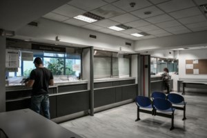 Φορολογικές δηλώσεις: Χωρίς επιπλέον φόρο το 75% των εκκαθαριστικών - Οδηγός με 30 ερωτήσεις και απαντήσεις - εικόνα 6