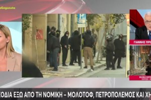 Ράνια Τζίμα: Η στιγμή που ακούει στο δελτίο το ρεπορτάζ με την επιστροφή του συζύγου της στην πολιτική [βίντεο]