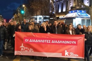 Ο Γαβριήλ Σακελλαρίδης επιστρέφει στην πολιτική και αναλαμβάνει κεντρικό ρόλο στη Νέα Αριστερά - Σήμερα οι ανακοινώσεις