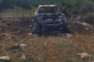 Βοιωτία: Δηλωμένη εξαφάνιση άνδρα ψάχνουν οι αρχές για τον απανθρακωμένο με χειροπέδες - Πώς θα γίνει λήψη DNA