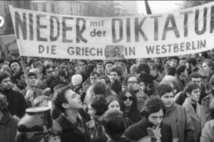 Χατζηδάκης: Το Πολυτεχνείο αγκαλιάστηκε από δεξιούς, κεντρώους και αριστερούς