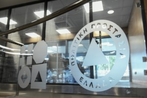 Κακοκαιρία Μήδεια: Σε δύο φάσεις χτυπά τη χώρα - Πυκνό χιόνι και "βουτιά" της θερμοκρασίας έως και 13 βαθμούς στην Αθήνα - εικόνα 3