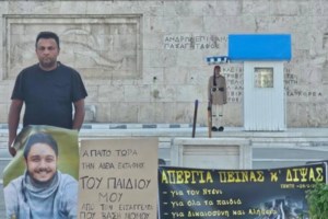 Καρυστιανού για Τσόγκα: "Μέσα σε 7 μέρες διάβασε 60.000 σελίδες δικογραφία και έγραψε εισαγγελική πρόταση 1.000 σελίδων" - εικόνα 2
