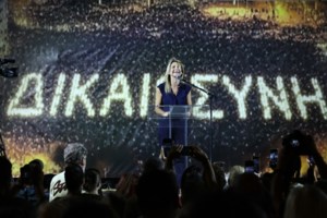 Απάντηση Καρυστιανού σε Γεωργιάδη: "Σας ξεμπροστιάζω, εσείς κρύβεστε πίσω από την ιδιότητά μου, της χαροκαμένης μάνας"