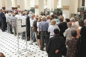 Συντάξεις: Αυξήσεις τον Σεπτέμβριο από 7 έως 250 ευρώ το μήνα - Ποιοι τις δικαιούνται