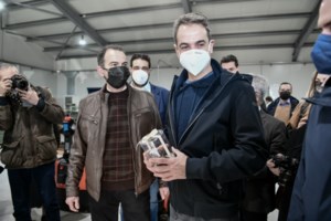 Μήνυμα Μητσοτάκη στην Τουρκία για την Ίμβρο: Να σεβαστεί όσα έχει υπογράψει