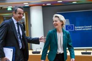 H Eυρωπαϊκή Επιτροπή xαιρετίζει την επιστολή του Κυρ. Μητσοτάκη: Ολόκληρη η απάντηση του εκπροσώπου της - εικόνα 2