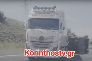 Το χαλάζι... σάρωσε τη Λαύκα Στυμφαλίας: Ζημιές σε κηπευτικά και αμπέλια [Βίντεο]