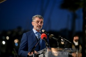 Τουρκικό ΥΠΕΞ για απέλαση Βαρυθυμιάδη: "Δεν πληρούσε τις προϋποθέσεις εισόδου στη χώρα"