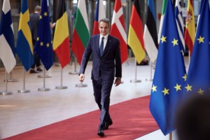 Ο πρόεδρος του Eurogroup στο Capital: Η Ελλάδα αξίζει την επενδυτική βαθμίδα - Να συνεχιστεί η καλή δουλειά - εικόνα 2