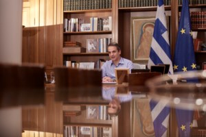 Μητσοτάκης για τον έναν χρόνο gov.gr: Μία πραγματική ψηφιακή επανάσταση που διευκολύνει την καθημερινότητα μας