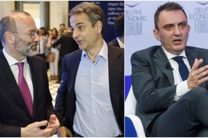 Ανάβει φωτιές στο Μαξίμου το νέο "χτύπημα" 8 βουλευτών της ΝΔ - Καρφιά πριν το street party στη Ρηγίλλης