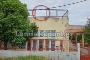 Λαμία: Χειρουργείο σε πόδια και σπονδυλική στήλη για τον 13χρονο μαθητή που έπεσε από την ταράτσα του σχολείου