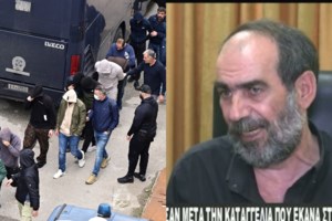 Σκάνδαλο ΟΠΕΚΕΠΕ: Prada, Gucci, ταξίδια πολυτελείας, εικονικά διαζύγια και ξέπλυμα εκατ. ευρώ σε τζόγο - εικόνα 3