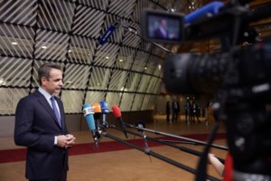 Μπλακ άουτ σε ραντάρ του Ελ. Βενιζέλος: Μεγάλες καθυστερήσεις σε πτήσεις